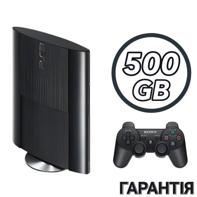 (Б/У) PS3 Super Slim 500GB (Модифицированная) + 32 игры + Гарантия 3 месяца 00041 фото