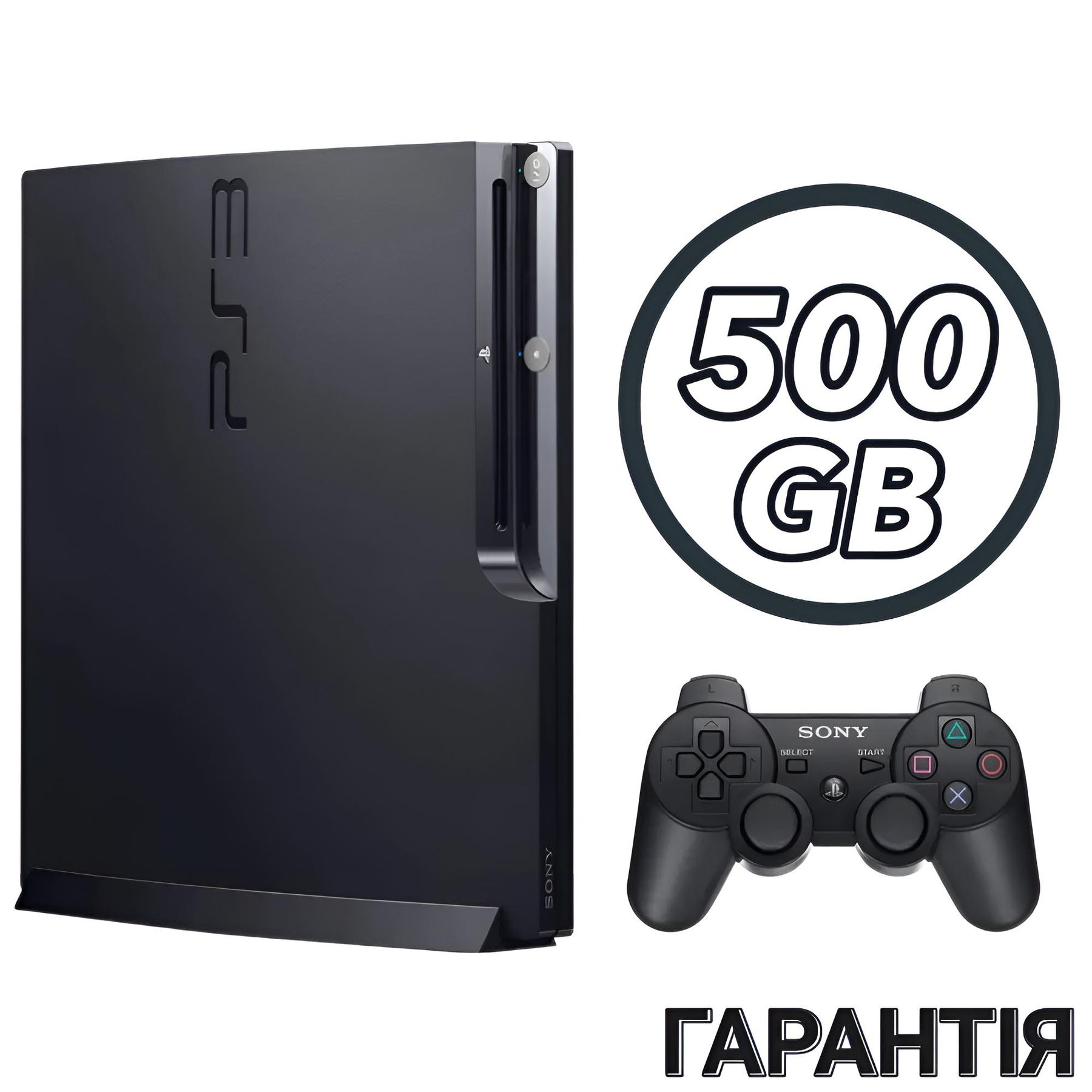 Купить (Б/У) PS3 Slim 500GB (Модифицированная) + 32 игры Гарантия 3 месяца  00044 в интернет магазине Favorite Game