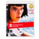 Гра Mirror's Edge Sony Playstation 3  00394 фото 1