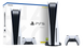 Sony Playstation 5 White з Blu-Ray приводом 825 GB + дод. джойстик (Б/У) 00002 фото 2