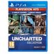 Гра Sony PlayStation 4 Uncharted: The Nathan Drake Collection Російська озвучка  00596 фото 1