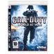 Гра PS3 Call of Duty: World at War  00547 фото 1