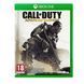 Microsoft Xbox One Call of Duty: Advanced Warfare 00150 фото 1