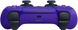 Геймпад Sony PlayStation 5 DualSense Purple Новый Гарантия 12 месяцев 00052 фото 2