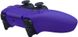 Геймпад Sony PlayStation 5 DualSense Purple Новый Гарантия 12 месяцев 00052 фото 3
