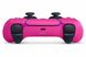 Геймпад Sony PlayStation 5 DualSense Nova Pink Новый Гарантия 12 месяцев 00450 фото 2