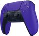 Геймпад Sony PlayStation 5 DualSense Purple Новий Гарантія 12 місяців 00052 фото 4