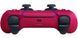 Геймпад Sony PlayStation 5 DualSense Cosmic Red (Б/У) Гарантия 1 месяц 00556 фото 2