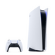 Комплект PS5 White с Blu-Ray дисководом 825 GB + Assassin's Creed Valhalla + Гарантия 6 месяцев 00016 фото 2