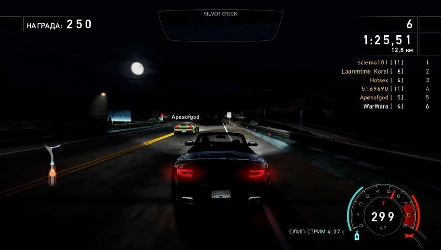 Гра Sony Playstation 3 Need for Speed: Hot Pursuit (Eng) 00462 фото