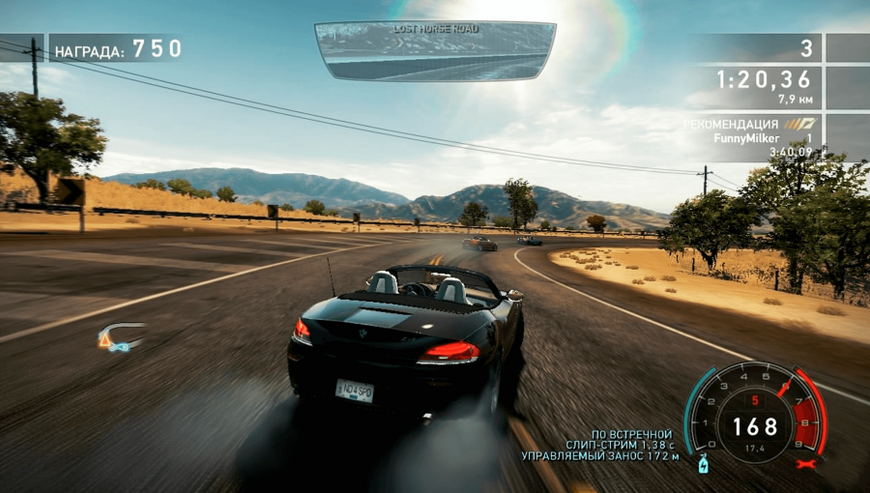 Гра Sony Playstation 3 Need for Speed: Hot Pursuit (Eng) 00462 фото