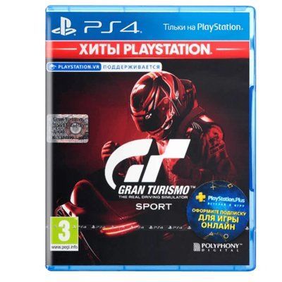 Gran Turismo Sport (Російська версія) 00117 фото