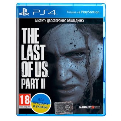 The Last of Us Part II (Русская версия) 00123 фото