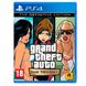 Игра Sony PlayStation 4 Grand Theft Auto: The Trilogy Definitive Edition (Русские субтитры) 00480 фото 1